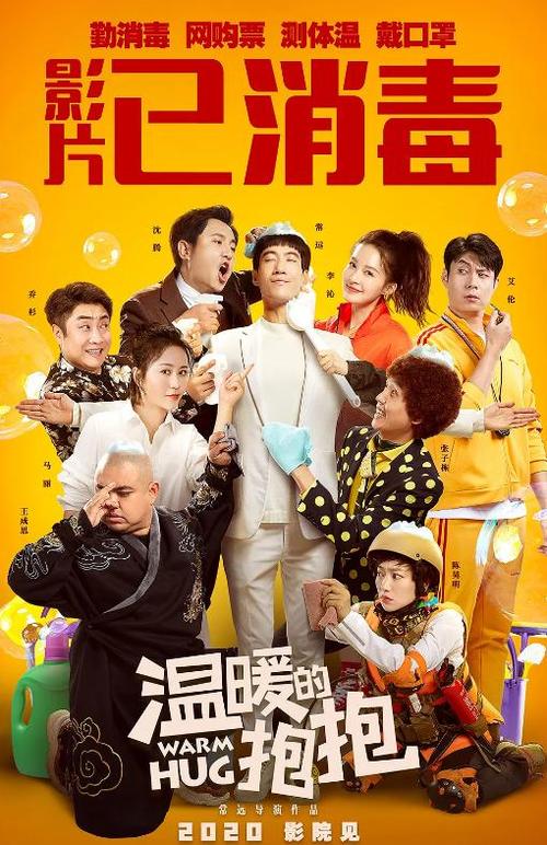 办理假巴斯温泉大学学院文凭毕业证