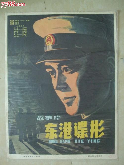 办个质量体系认定书
